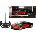 Sunman Rastar 1:14 Bugatti Chiron Uzaktan Kumandalı Işıklı Araba 11503 Kırmızı