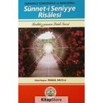 SÜNNET-I SENIYYE RISALESI - BEDIÜZZAMAN SAID NURSI