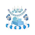 Sünnet Süsleri Masa Süsleme Seti 13 Parça Sünnetseti, 874598498464