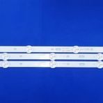 Sunny SVS320AD7 Led Bar
