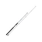 Sunset Mebaru 210 cm 80-150G Atarlı Tekne Olta Kamışı