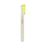 Sunstar Ninipie Dual Tipped Çift Uçlu Fosforlu Kalem Sarı