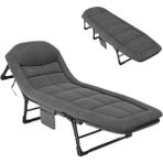 SUNUP SN-24922 TAŞINABİLİR AYARLANABİLİR 5 KADEME SÜNGER KAMP YATAK ŞEZLONG (KOYU GRİ) - Çok Renkli