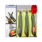Sunup Sn-27095 Plastik Gövde Profesyonel 18 Mm Metal Maket Bıçağı-Falçata