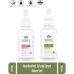 Suoderm Nemlendirici & Leke Karşıtı Bakım Seti ( Hyaluronic Acid Cilt Serumu & Leke Karşıtı Cilt Serumu) - 30 ML