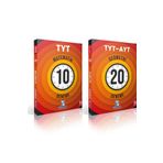 Supara Yayınları TYT MATEMATİK VE TYT AYT GEOMETRİ 30 ADET BRANŞ DENEMESİ (SINAV SEVİYESİNDE)