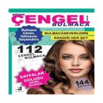 Süper Çengel Bulmaca - Hayır