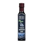 Super Gurme Masala 250 ml Yaban Mersini Özü