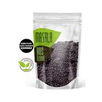 Super Gurme Masala Kuş Üzümü 50 gr - Currants