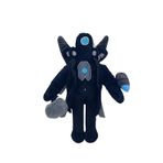 Super JAKES Skibidi Toilet Plush, 11 inç Cameraman Speakerman Titan Tv Man Bosses pelüş oyuncak, dolgulu pelüş oyuncak çocuk hayranları için koleksiyon hediyeleri Aldults doğum günü