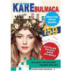 Süper Kare Bulmaca 2 - Celal Kodamanoğlu