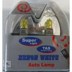 Super Lıght 12V H3 Sarı Halogen Ampul (Tk)