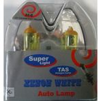 Super Lıght 12V H4 Sarı Halegon Ampul (Tk)