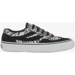 Superga 2941 Revolley Zebra Print Unisex Günlük Ayakkabı - Renkli