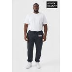 Superlife Erkek Büyük Beden Brooklyn 1970 Baskılı Paça Lastikli Jogger Ince Eşofman Altı SPR26BEA951-3 - 6XL - Duman