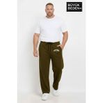 Superlife Erkek Büyük Beden New York Baskılı Rahat Kesim Lastikli Bel Paça Reçme Eşofman Altı SPR26EA952-5 - 3XL - Haki