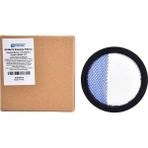 SUPERVAC Arçelik SD 3061, SD 3341 / Beko SD 2341 / Altus VCP 3930 ile Uyumlu Şarjlı Dik Süpürge Motor Giriş Filtresi