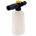 Supervac Karcher K2 - K7 Sınıfına Uygun Basınçlı Yıkama Makinesi Köpük Püskürtme Aleti 700ml