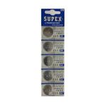 Supex 10 Adet Supex Cr 2032 Pil Bios Para Baskül Tartı Bios Kumanda Anahtar Supex 2032 3V Lityum Pil - 10'lu