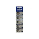 Supex Cr 2032 3v Şeker Ölçüm Cihazı Pili , Baskül Tartı Pili , Bios Pili , Anakart Pili 5 Li