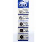 Supex CR1620-C5 3 V Lityum Düğme Pil 5'li Paket