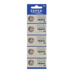 Supex Cr2032 3V Lityum Pil / Cr 2032 3V Düğme Pil 5'Li Kart Paket