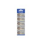 Supex CR2430 3 V 5'li Düğme Pil