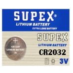 Supex Para Pil 3V Cr 2032 - 2 Adet