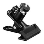 SUPON Çok fonksiyonlu tripod, kamera klipsi, flaş tutucu, 360 derece dönebilen küre başlı 6,35 mm dişli vida, kamera tripodu, SLR, DSLR, video kameraları, stüdyo arka plan kamerası için