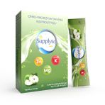 Supplyte Elektrolit Elma Aromalı 8x12 gr Toz