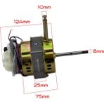 Süppürge Bir Çok Marka Ile Uyumlu 60W / Vidalı Mili 8mm - Dişli / Ys-55 / Bakır Sargılı Vantilatör Motoru - 1