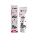 Supravet Kitten & Mother Multivitamin Malt Paste 100 Gr