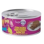 Supreme Cat 85 gr Kıyılmış Tavuklu ve Uskumrulu Yetişkin Konserve Kedi Maması
