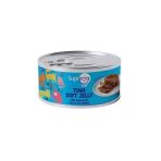 Supreme Cat Cat Jöle İçerisinde Ton Balıklı Yetişkin Konserve Kedi Maması 85 Gr
