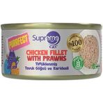 Supreme Cat Purrfect Tavuk Göğsü & Karidesli Yaş Maması, Yavru Yetişkin Kediler Için Tiftiklenmiş Yüksek Proteinli 70 Gr