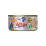 Supreme Cat Purrfect Tiftiklenmiş Tavuk Göğsü ve Karidesli 70 gr Yetişkin Kedi Konservesi