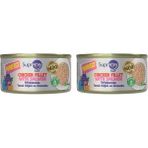 Supreme Cat Purrfect Tiftiklenmiş Tavuk Göğsü ve Somonlu Konserve Kedi Maması 70 gr (2 paketi)