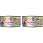 Supreme Cat Purrfect Tiftiklenmiş Tavuk Göğüslü Konserve Kedi Maması 70 gr (2 paketi)