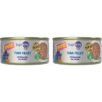 Supreme Cat Purrfect Tiftiklenmiş Ton Balıklı Konserve Kedi Maması 70 gr (2 paketi)