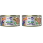 Supreme Cat Purrfect Tiftiklenmiş Ton Balıklı ve Kalamarlı Konserve Kedi Maması 70 gr (2 paketi)