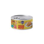 Supreme Cat Supreme Cat Püre Tavuklu Yetişkin Konserve Kedi Maması 85 Gr Tekli