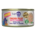 Supreme Cat Tavuk Göğsü ve Somon Konserve Kedi Maması, 70gr, 24'lü Paket