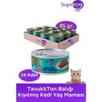 Supreme Cat Tavuk & Ton Balığı Kıyılmış Konserve Kedi Yaş Maması 85 gr