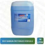 Supta Sıvı Sabun Okyanus Ferahlığı 30 Litre - 1