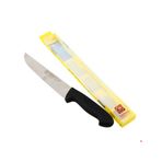 Sürbisa 61140 Pimsiz 20 cm Kasap Bıçağı