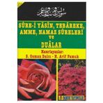 Sure-i Yasin Tebareke Amme Namaz Sureleri ve Dualar - Pamuk Yayıncılık