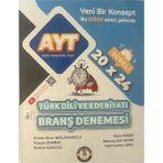 Sure Yayınları Süre Yks Ayt Denemesi Türk Dili Edebiyatı - 2024