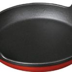 Sürel Döküm Sahan Tava - 16cm