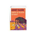Suriye ve Filistin Seyahati Pınar Yayınları