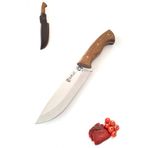 Sürlaz Kamp Mutfak Bıçağı Outdoor Bıçak Şef Bıçağı Patili İşlemeli Kılıflı Bıçak